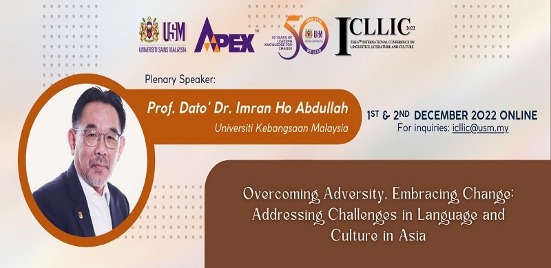 Prof. Dato Dr. Imran Ho Abdullah ICLLIC Banner 90bd9171