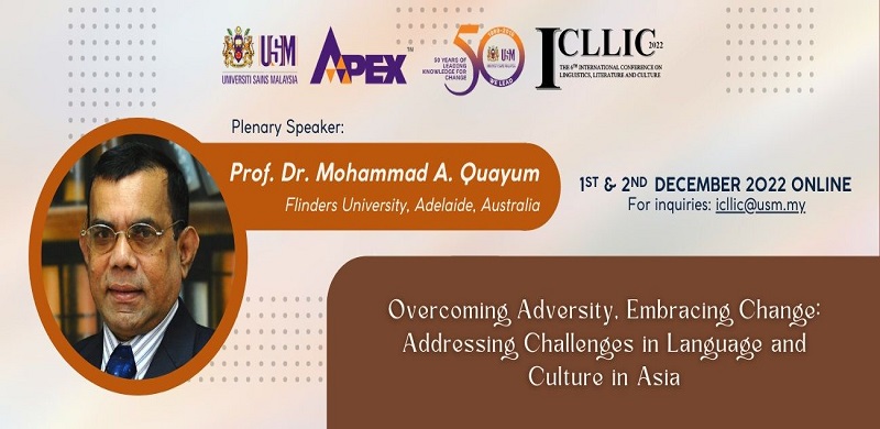 Prof. Dr. Mohammad A. Quayum ICLLIC Banner 91f5057a