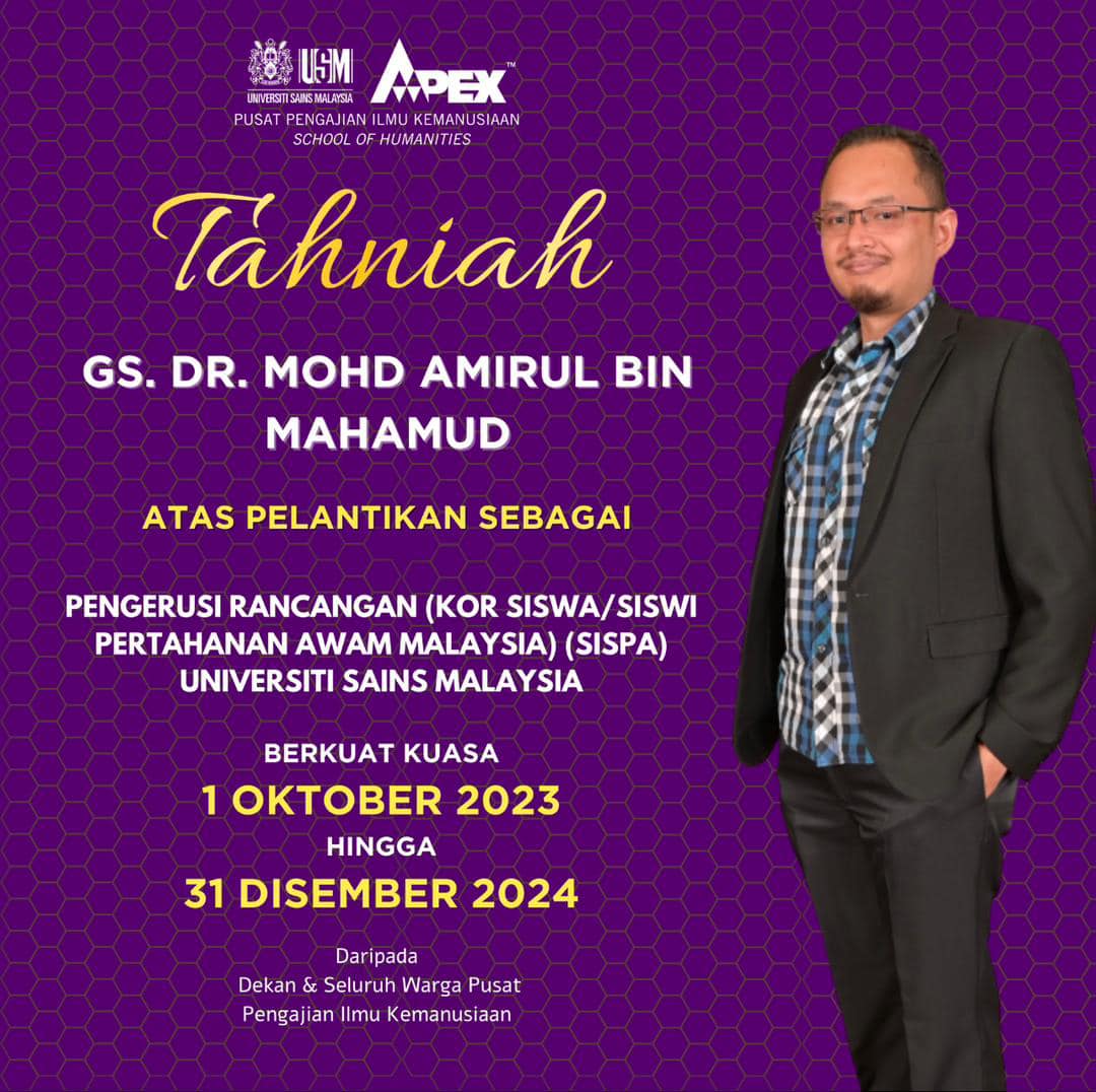 Gs. Dr. Mohd Amirul Bin Mahamud SISPA