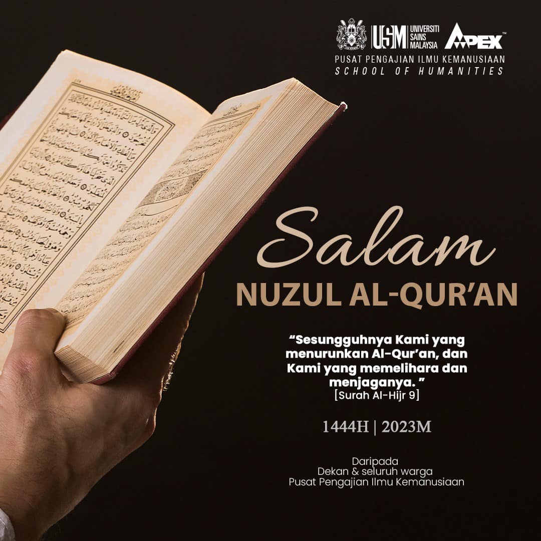 Salam Nuzul Al Quran