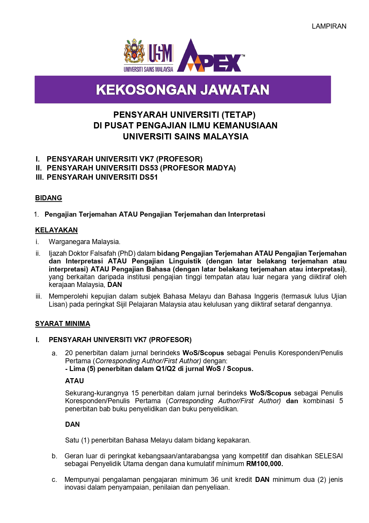 BATI 2024 Iklan Kekosongan Jawatan Pensyarah Universiti Tetap 2024 page 0001