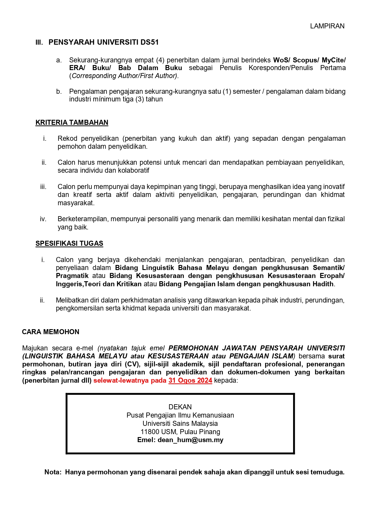 Iklan Kekosongan Jawatan Pensyarah Universiti Tetap 2024 page 0003