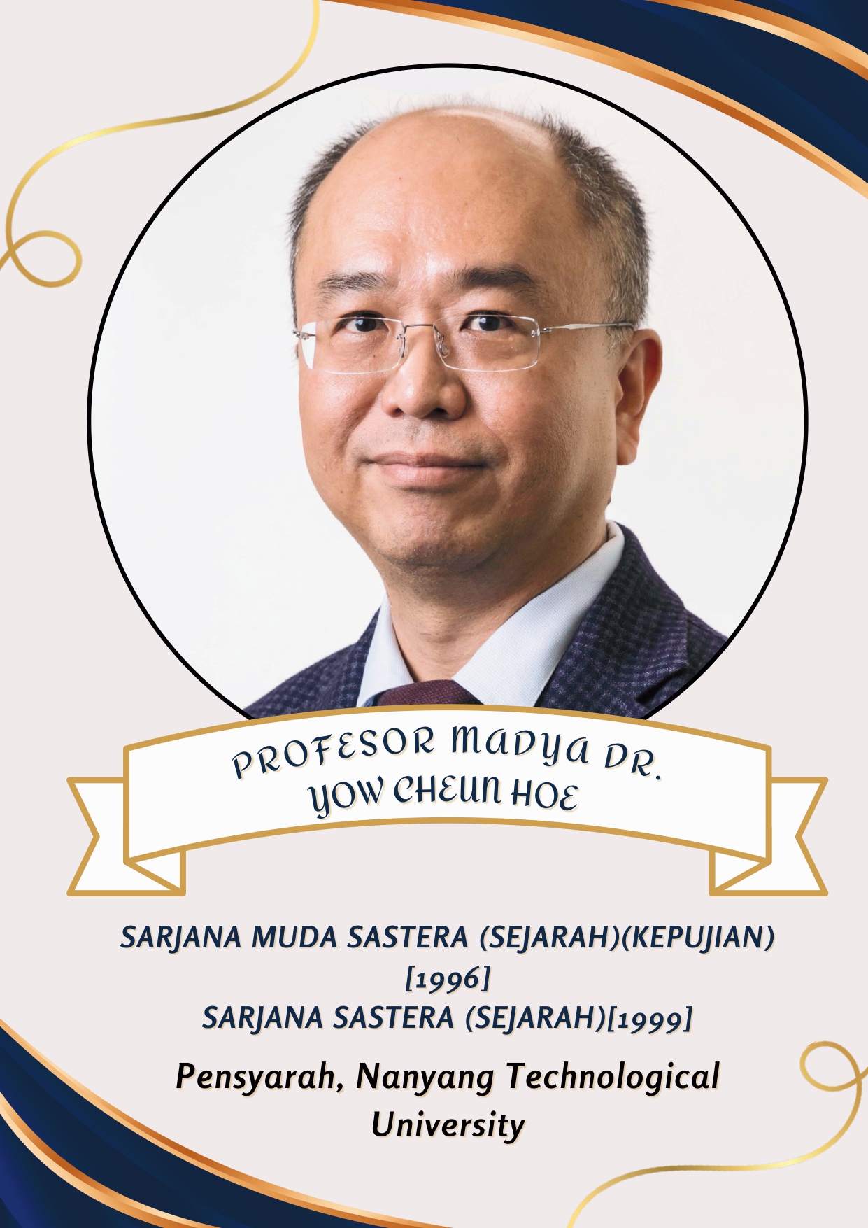 Alumni Tersohor 3.0 page 0003