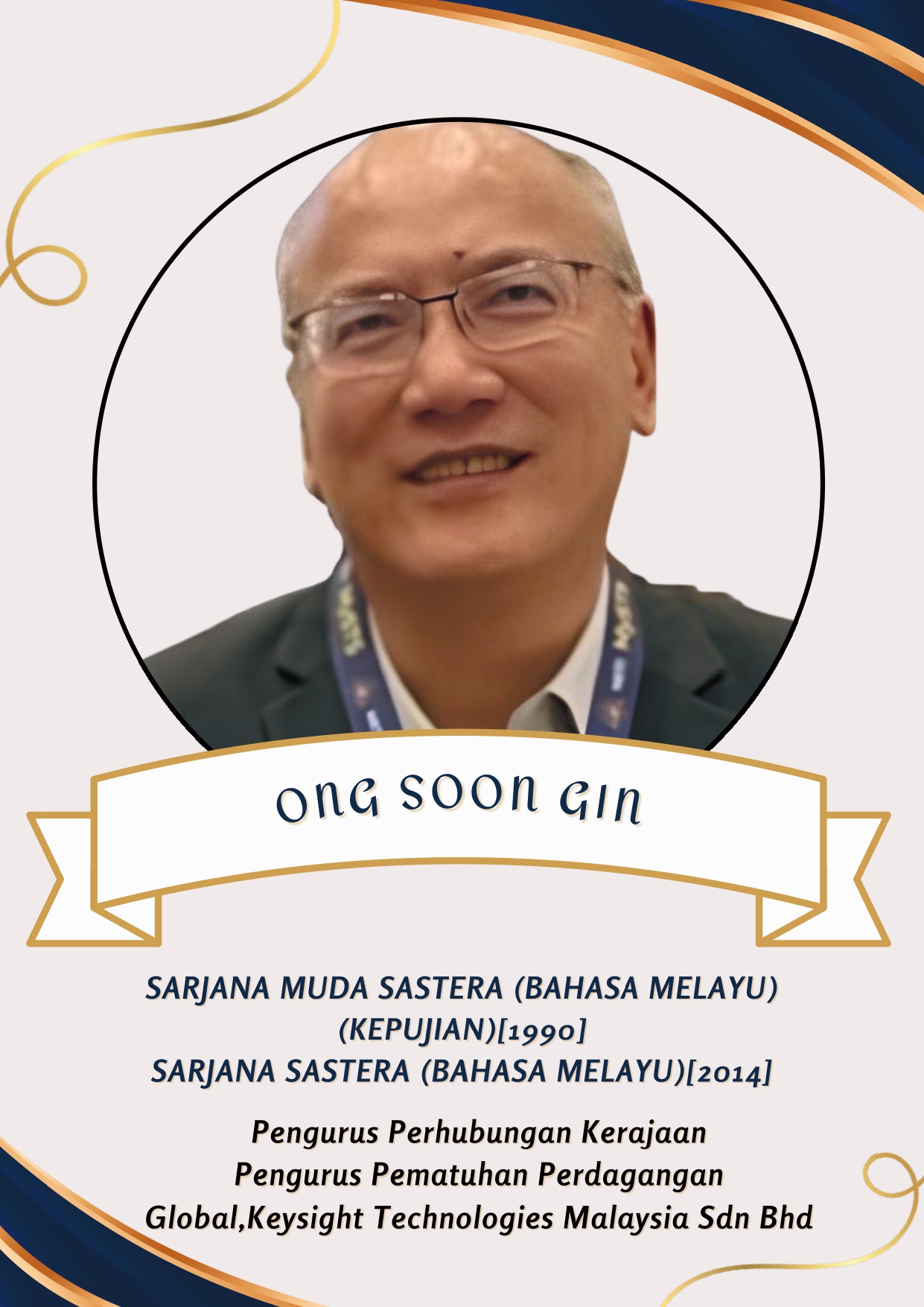 Alumni Tersohor 3.0 page 0003