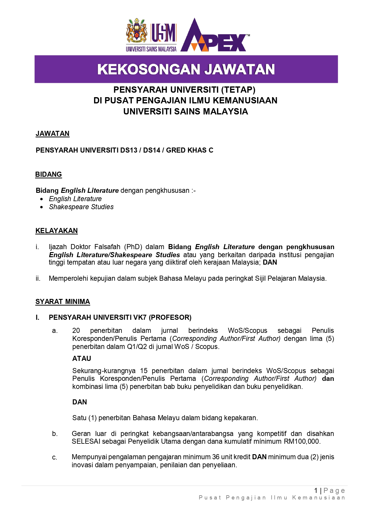 Iklan Kekosongan Jawatan Pensyarah Universiti Tetap 2025 Bidang English Literature Shakespeare Studies page 0001