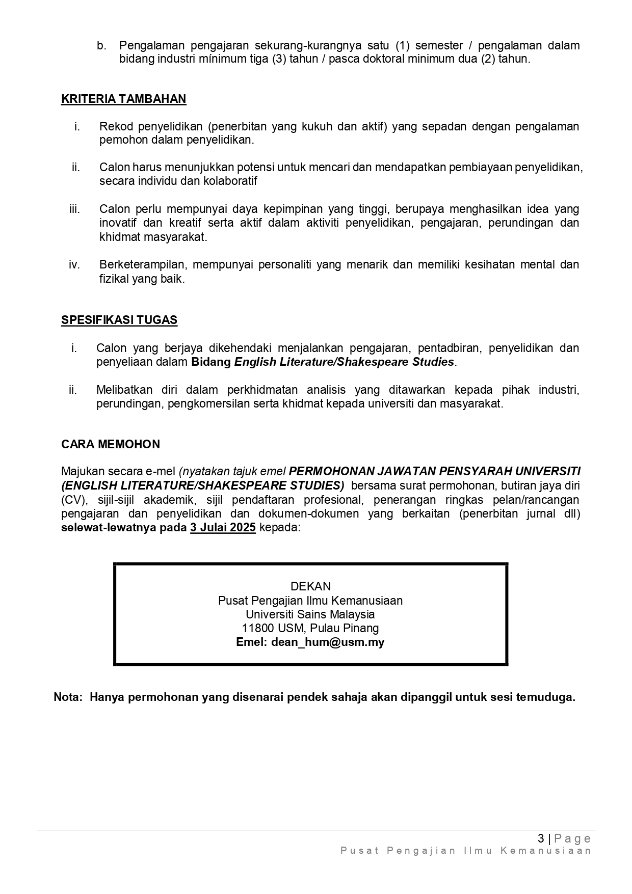 Iklan Kekosongan Jawatan Pensyarah Universiti Tetap 2025 Bidang English Literature Shakespeare Studies page 0003