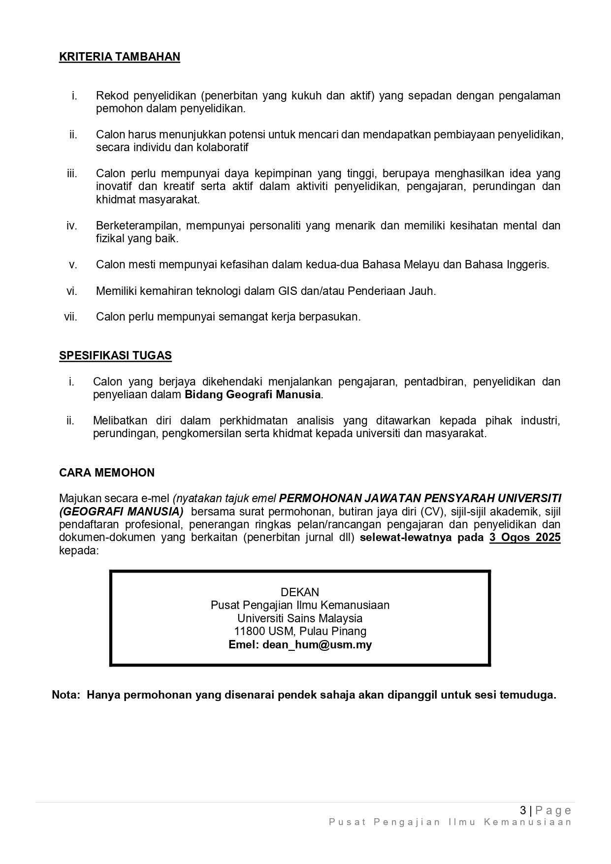Iklan Kekosongan Jawatan Pensyarah Universiti Tetap 2025 Bidang Geografi Manusia 3 Ogos 2025 page 0003