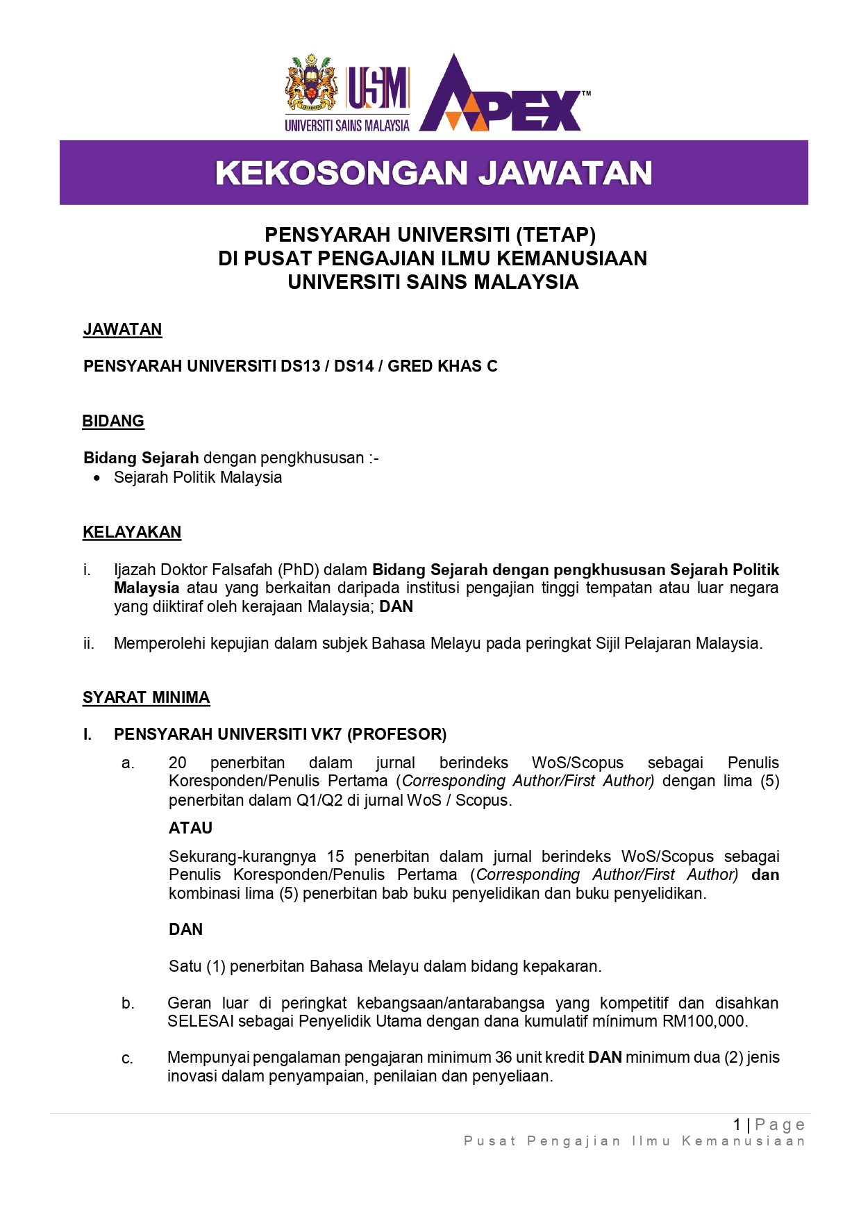 Iklan Kekosongan Jawatan Pensyarah Universiti Tetap 2025 Bidang Sejarah page 0001