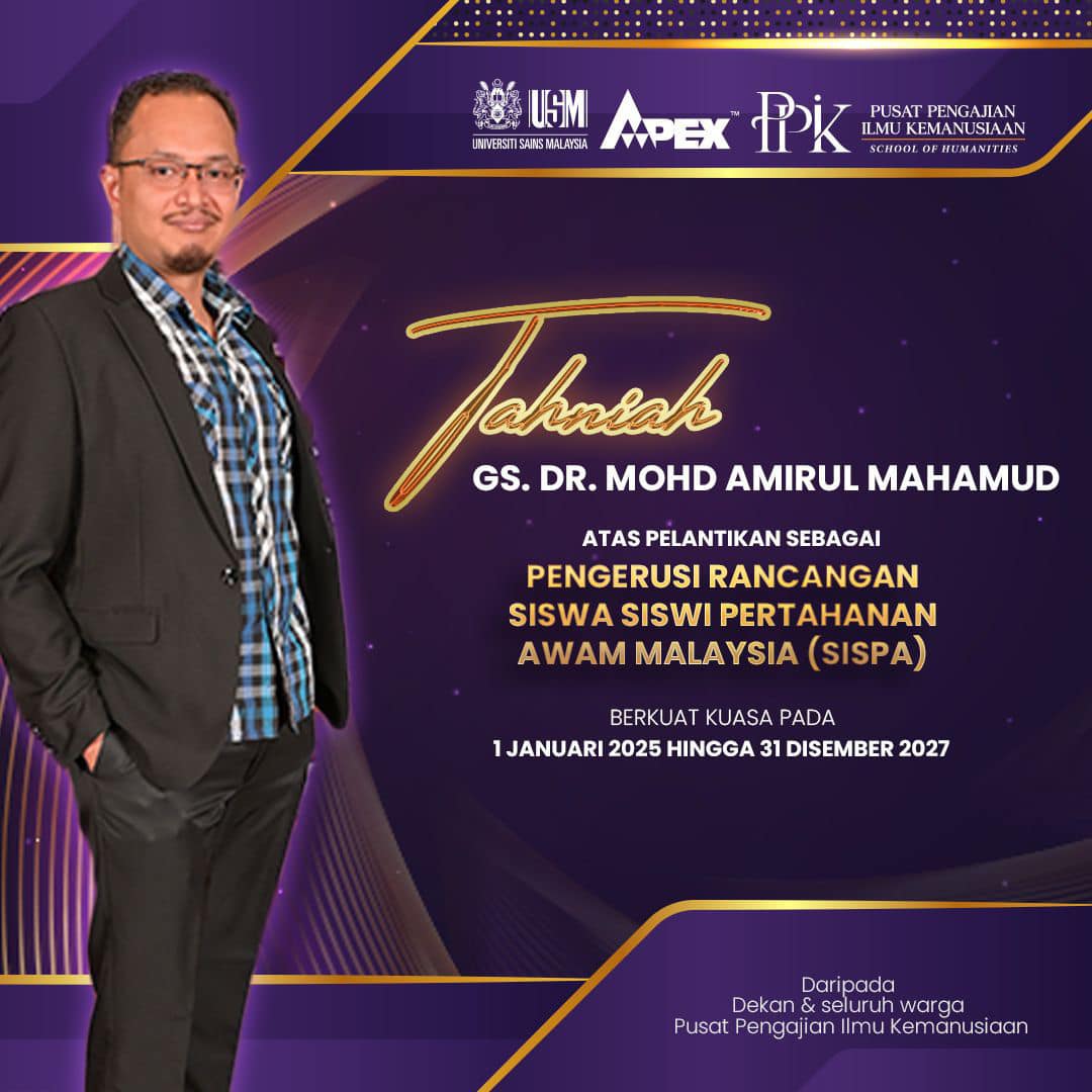 TAHNIAH GS. DR MOHD AMIRUL MAHAMAD