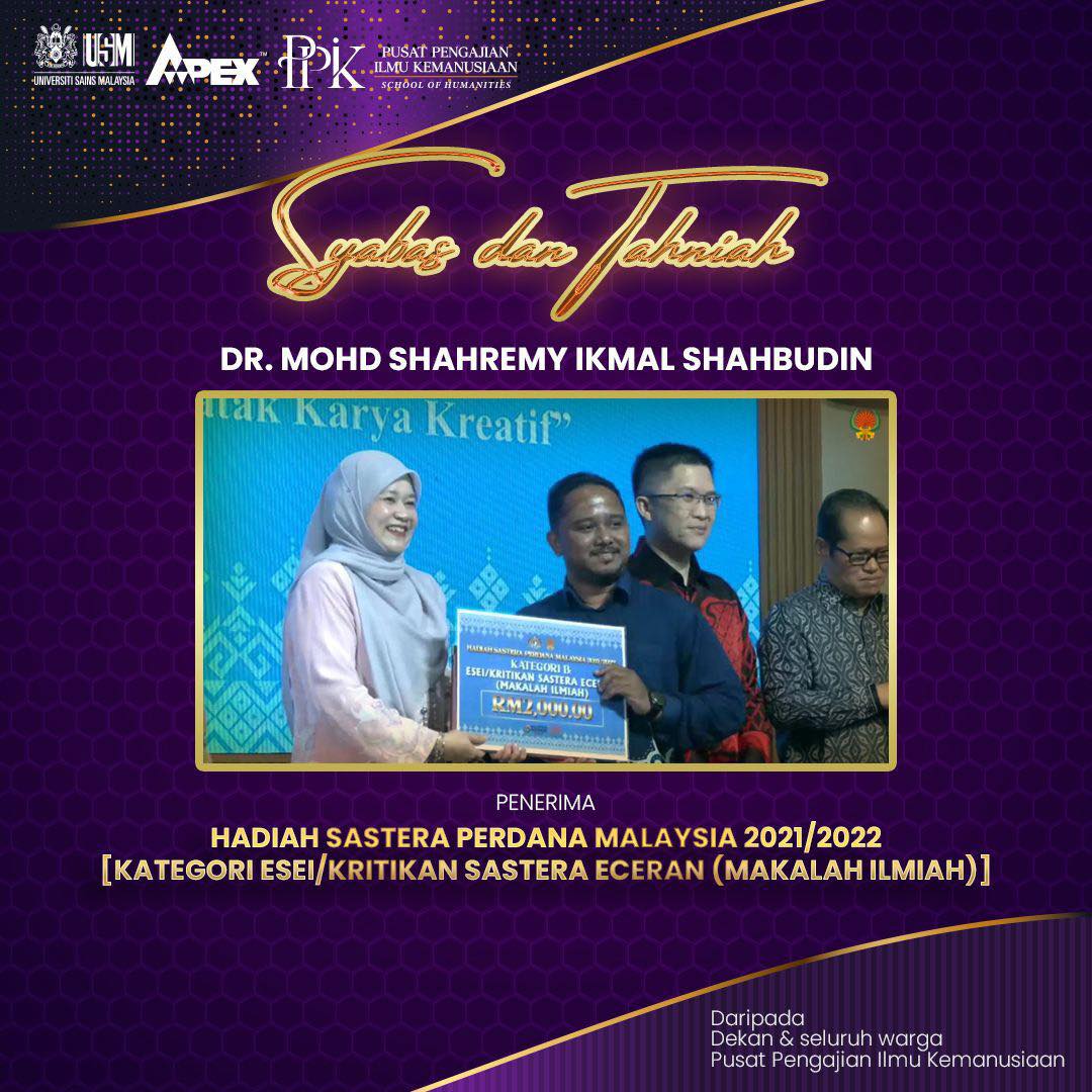 Tahniah