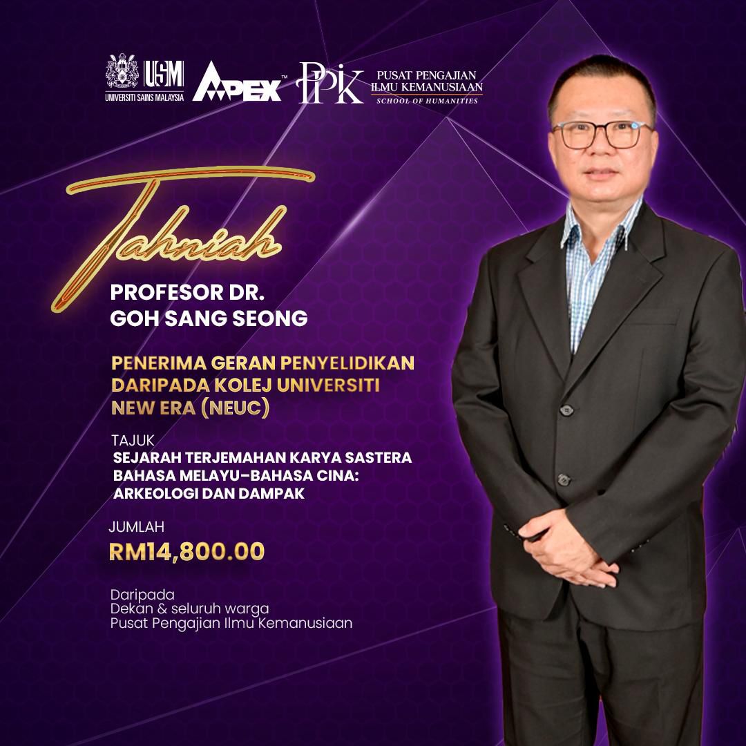 WhatsApp Image 2025 09 04 at 7.06.19 PM