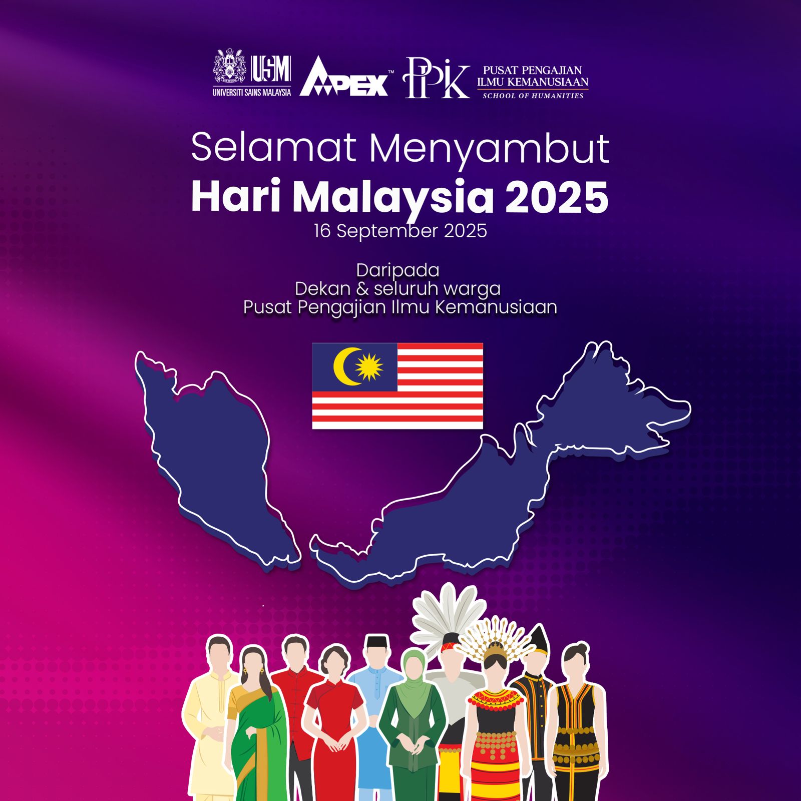 WhatsApp Image 2025 09 11 at 5.14.04 PM