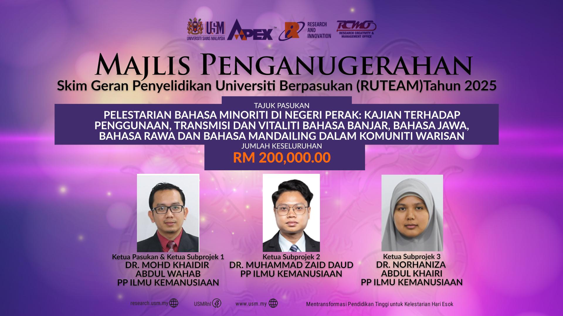 WhatsApp Image 2025 10 14 at 3.10.46 PM