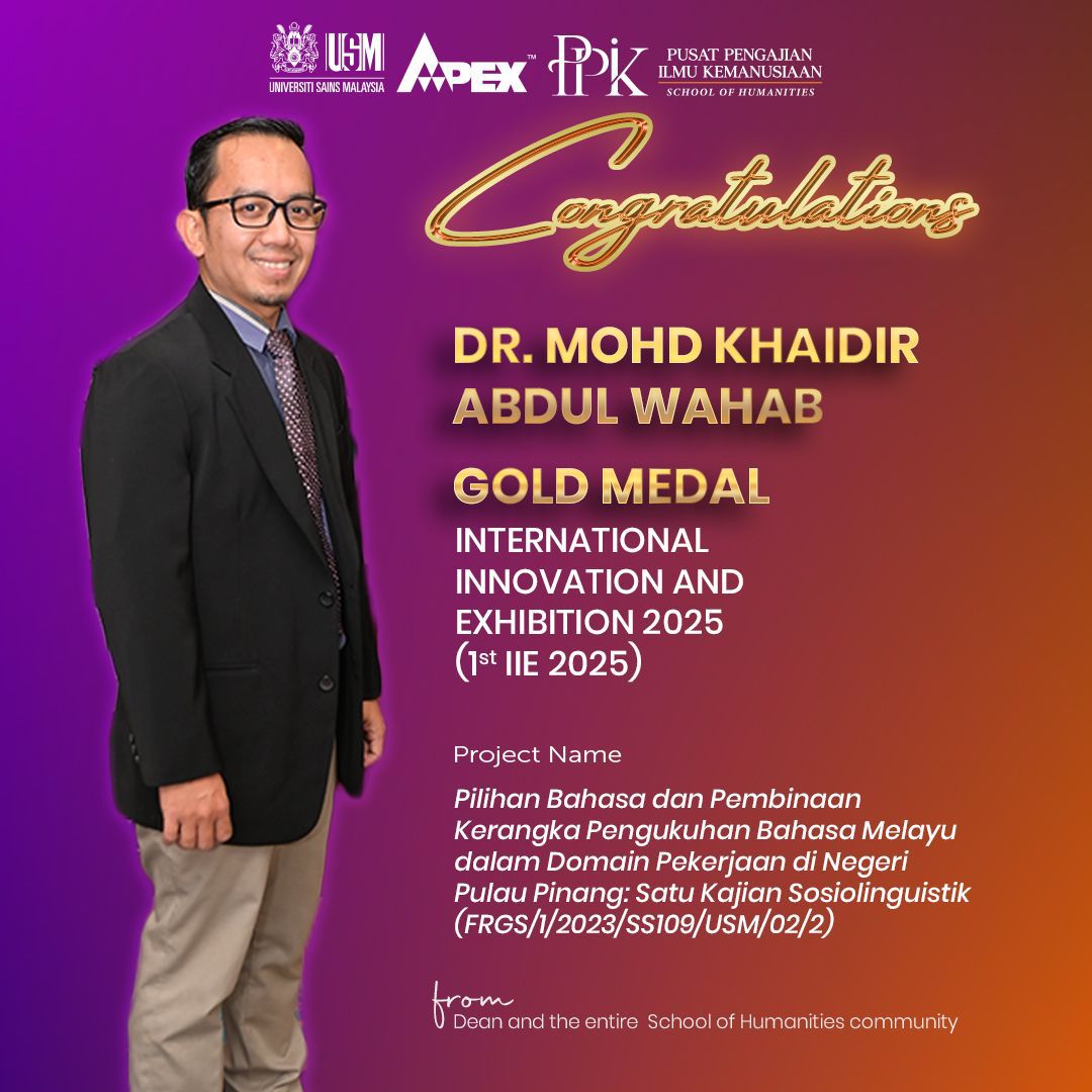 WhatsApp Image 2025 11 19 at 12.42.57 PM