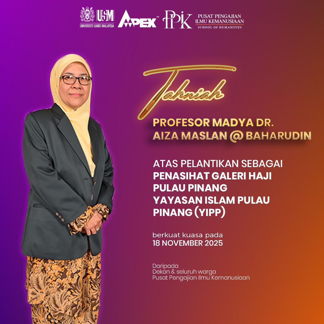 WhatsApp Image 2025 11 19 at 2.04.43 PM