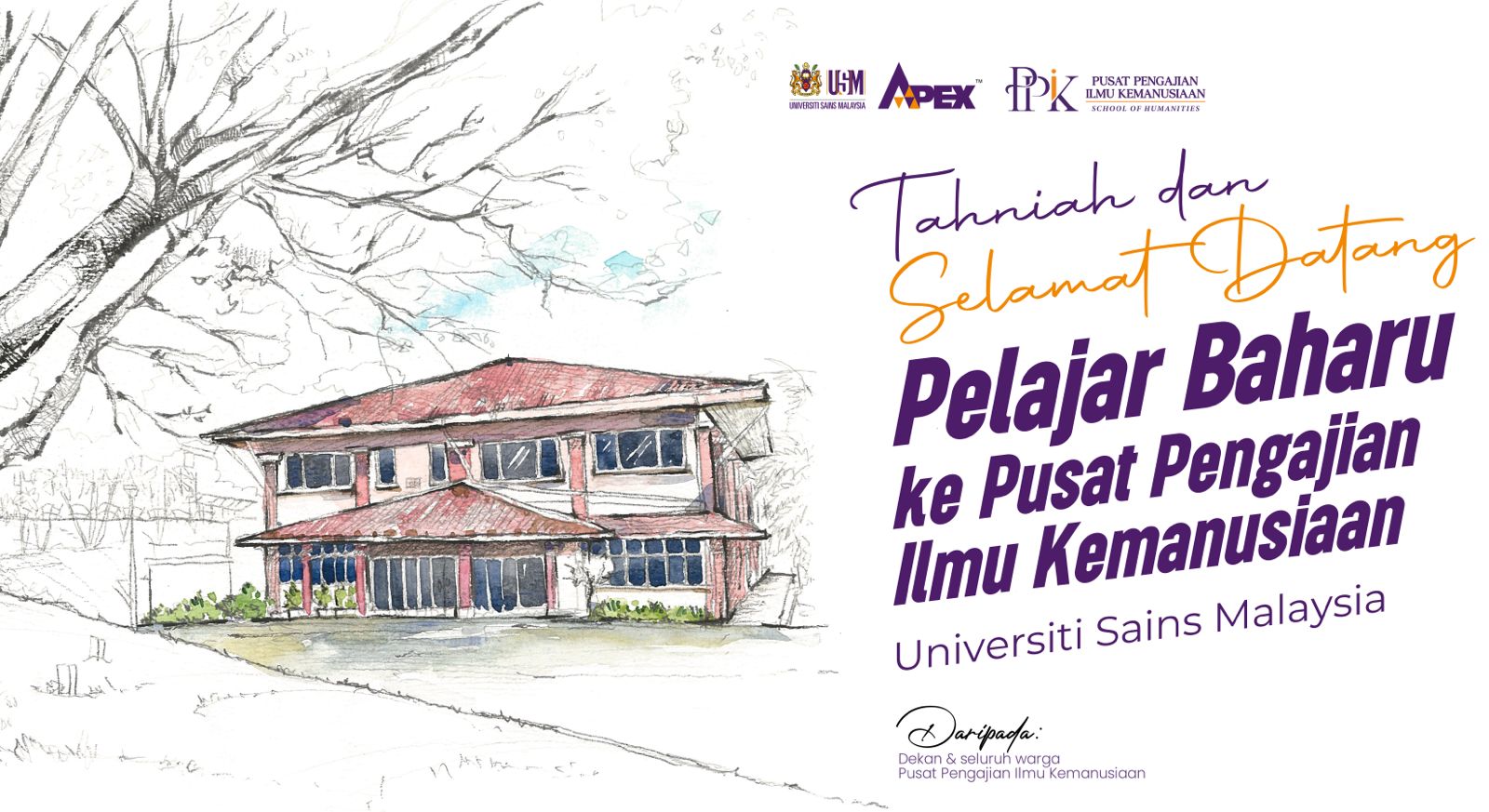 WhatsApp Image 2025 09 26 at 10.05.58 AM