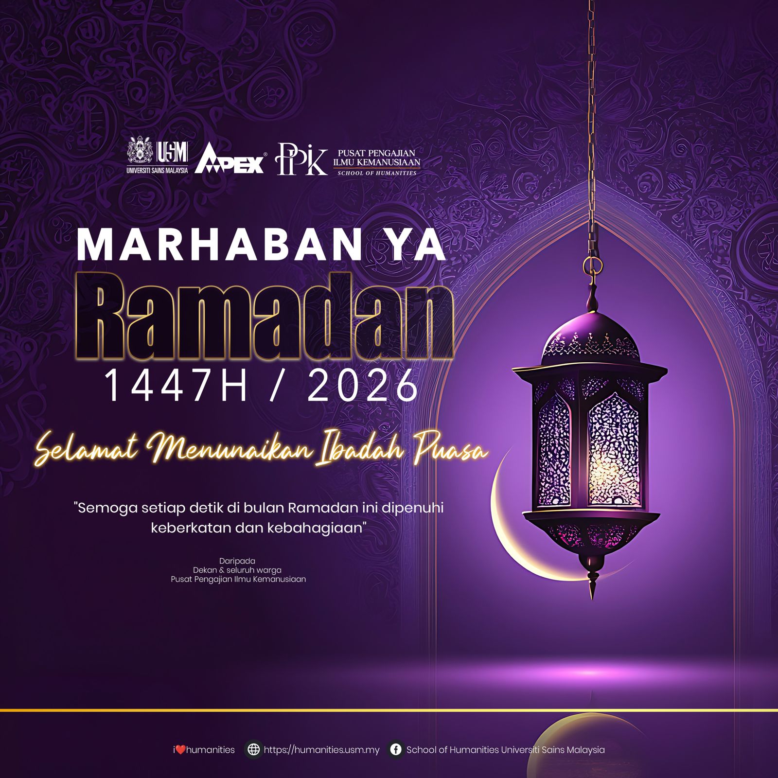 MARHABAN YA RAMADAN 1447H 2026